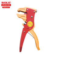 ราคา SOLO คีมปอกตัดสายไฟอัตโนมัติ รุ่น CS 1 ของแท้ 100 ร้านเป็นตัวแทนจำหน่ายโดยตรง (20332781913)