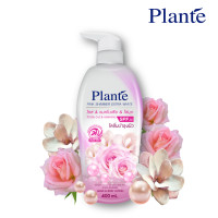 ราคา Plante แพลนเต้ บอดี้โลชั่น บำรุงผิวกาย 400 มล (18453550006)
