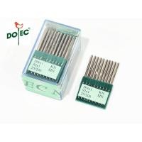 ราคา เข็มจักรเย็บกระสอบ DOTEC DN 1 สำหรับจักรเย็บกระสอบ DN 1 25 1ห่อมี 10 เล่ม ราคาต่อห่อ (12710013515)