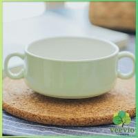 ราคา Veevio ถ้วยซุป เซรามิกส์ ชามซุป ถ้วยโจ๊ค มีหูจับทั้งสองด้านสีสันสะดุดตา ชามซุปเซรามิก เครื่องใช้บนโต๊ะอาหาร Soup cup (19242983502)