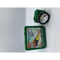 ราคา ไฟฉายคาดหัวตราช้างรุ่น 552 LED 60w ดำน้ำได้ ขนาดเล็ก ไฟฉายติดศรีษะ (15896349999)