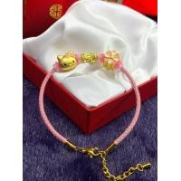 ราคา กำไลปี่เซียะ ปี่เซียะทองแท้ 99 99 เชือกแดง นำโชค pandora ปี่เซียะปลุกเสกทำพิธีแล้วพร้อมใบรับประกัน (7286370554)