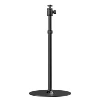 ราคา ขาตั้งโปรเจคเตอร์ ตั้งพื้น ปรับความสูงได้ Formovie Projector Stand รับน้ำหนักได้ 10 กิโลกรัม (20002858414)