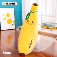 ราคา D Nightของเล่นตุ๊กตาหมอนกล้วยหมอนใบยาวSleepingตุ๊กตาตุ๊กตาตุ๊กตาน่ารักBoyของขวัญวันเกิดผู้หญิง (5161674102)