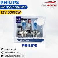 ราคา หลอดไฟหน้ารถยนต์ฟิลลิป PHILIPS H4 12V 60 55W 4300K Maximum white light WhiteVision รหัส 12342WHV (20043645974)