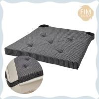 ราคา Seat pad IKEA แผ่นรองนั่งอิเกีย ที่รองนั่ง เบาะรองนั่ง หนา 4 ซม หนานุ่มนั่งสบาย (20540174666)