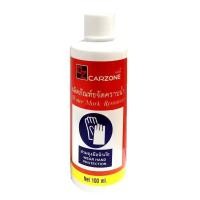 ราคา น้ำยาขจัดคราบน้ำ ขจัดคราบน้ำที่ฝังแน่น Water Mark Remover Water Spot 100ml Carzone (1543796623)