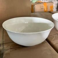 ราคา ถ้วยชาม ถ้วยเซรามิค ceramic bowl ถ้วยขนาด 7 นิ้ว ถ้วยใส่แกง ถ้วยใส่ขนม ถ้วยสีขาว ถ้วยใส่อาหาร ถ้วยชามราคาถูก ถ้วยชามสวยๆ (20659048098)