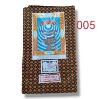 ราคา ผ้าถุง ผ้าลาย ผ้าโสร่ง ผ้าลายไทยเอมจิตต์ ตราพานทอง กว้าง 2 เมตร พิมพ์ ลาย ชัด ใส ่ได้ ทั้ง 2 หน้า ผ้าถุง สำเร็จรูป เย็บถุงแล้ว พร้อม ใช้ มี บริการ เก็บเงิน ปลายทาง (20589452427)