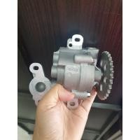 ราคา ปั๊มน้ำมันเครื่องแบบเฟือง Ford 2 2 3 2 Mazda bt 50 (6024384104)