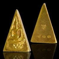 ราคา พระสมเด็จจิตรลดา เปียกทอง พระกำลังแผ่นดิน พระเครื่อง (21245903445)