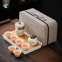 ราคา ชุดน้ำชา ชุดน้ำชาเดินทาง ชุดชาจีน teaset กาน้ำชาแบบจีน กาชงชา เซรามิคสีน้ำเงิน ชุดชงชา 6ใบใส่กล่องของขวัญเก๋ๆ รับแขก 4 5 ท่าน ชุดชงชาครบชุด (20775441230)