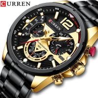 ราคา ธุรกิจ CURREN Casual Chronograph โลหะกันน้ำไม่ขึ้นสนิมนาฬิกา Mens แฟชั่นหรูหราใหม่ควอตซ์นาฬิกาผู้ชาย (9287305598)