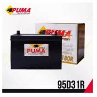ราคา แบตเตอรี่รถยนต์ PUMA รุ่น 95D31R PG180R (15240499815)