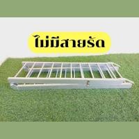 ราคา บันไดขึ้นรถมอเตอร์ไซค์ บันไดขึ้นรถพับได้ รับน้ำหนัก250kg (21264911282)