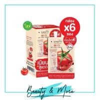 ราคา Smooto สมูทโตะ Tomato Collagen BB CC Cream สมูทโตะ โทเมโท่ คอลลาเจน บีบี แอนด์ ซีซี ครีม รุ่นใหม่ (19699184124)