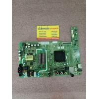 ราคา เมนบอร์ด Toshiba รุ่น 32L3750VT 25 (18810098204)