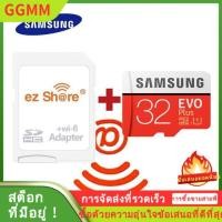 ราคา Wireless ez share wifi adapter Samsung EVO plus Micro SD Card class10 microsd wifi wireless TF Card 32gb64gb 128GB Memory Card (20432825454)