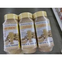 ราคา เครื่องดื่ม ขิง ผง สำเร็จรูป ตรา แม่แจง 500 G x 3 Instant Ginger Beverage Mae Chaeng (15809044073)