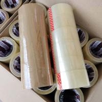 ราคา แพ็ค6 เทปกาว เทปใส เทปแพ็คของ เทปปิดกล่อง เทปกาวใส เทปกาวติดกล่อง เทปแพ็คของ เทปแปะกล่อง เทปกาวติดกล่อง เทปกาวแพ็คของ เทป (12406810622)