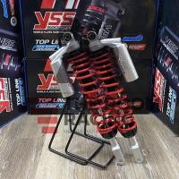 ราคา โช๊คอัพ YSS G Series Smooth Edition สำหรับ Forza 300 350 2018 ปัจจุบัน สปริงแดง กระปุกเงิน (21173909521)