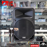 ราคา Proplus UX15 UX 15 ลำโพงบลูทูธ15 นิ้ว ไมค์ลอย 2 ตัว UHF ปรับความถี่ได้ รับสัญญาณได้ไกล 30 เมตร ลำโพงบลูทูธ (20708040622)