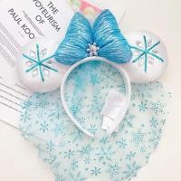 ราคา ที่คาดผม Disney Minnie Mouse ดิสนีย์ มินนี่เม้าส์ ที่คาดผม เจ้าสาว Elsa Ariel (18885404842)