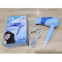 Lesasha Compact C ไดร์เป่าผม รุ่น LS0842