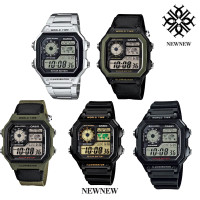 ราคา นาฬิกา CASIO STANDART รุ่น AE 1200WHD AE 1200WHB AE 1200WH ของแท้ประกันCMG รับประกันศูนย์ 1 ปี (17362016413)
