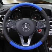 ราคา หุ้มพวงมาลัย ปลอกพวงมาลัย ปลอกหุ้มพวงมาลัย พวงมาลัยรถยนต์ หนังนุ่มสบายมือ หนังนุ่มสบายมือ ปลอกหุ้มพวงมาลัยรถยนต์ ทุกยี่ห้อ (16690925999)