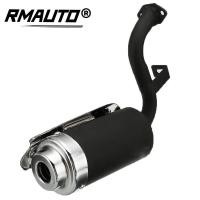 ราคา สากลวิบากท่อไอเสียรถจักรยานยนต์เครื่องยนต์ไอเสียท่อไอเสียสามารถท่อมินิจักรยาน Quad รถ ATV ระบบไอเสีย43c 49cc (15527660848)