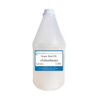 ราคา Grape Seed Oil น้ำมันเมล็ดองุ่น (17780945544)