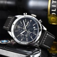 ราคา ของมาใหม่ 2023นาฬิกาข้อมือผู้ชาย Breitling สายหนังคุณภาพสูงนาฬิกาข้อมือสำหรับผู้ชายหน้าปัดสีเงินธุรกิจนาฬิกาเรียบๆ3สี (19320553790)