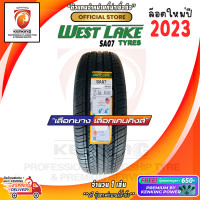 ราคา ยางขอบ17 Westlake 205 45 R17 SA07 ยางใหม่ปี 23 1 เส้น ยางรถเก๋งขอบ17 FREE จุ๊บยาง PRIMUIM BY KENKING POWER 650 ลิขสิทธิ์แท้รายเดียว (10682105855)