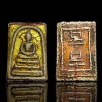 ราคา พระสมเด็จวัดระฆังพิมพ์ใหญ่หลังอักษรจีนมงคลลงรักปิดทอง ส่งตรงปก AAA1017 (19550144531)