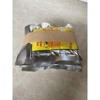 ราคา ชาชงสมุนไพรหญ้าหนวดแมว เลขทะเบียน G 677 45 อภัยภูเบศร แท้ 100 สินค้าพร้อมส่ง (17093085626)