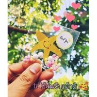 ราคา 3 ขั้นต่ำ 10 ชิ้นคละ แม่เหล็กติดตู้เย็นน่ารักๆ Magnet ติดตู้เย็นตู้ใจ ของจีบลูกค้า แจกปัจฉิม ของชำร่วย ราคาถูกมาก (21074623161)