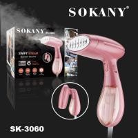 ราคา เตารีดไอน้ำ Handheld เตารีด Mini Portable Foldable Electric Steam Iron Garment Steamer Travel Mini Steam Iron with Fabric Brush Filling Cup for Clothes Home Travelกำลังไฟ 1300 วัตต์ (3124520897)