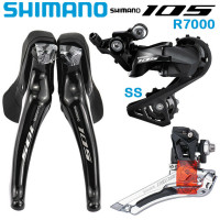 ราคา Shimano 105 R7000 Groupset 2x11 Speed Road Bike Shifter Front Rear Derailleur 22 Speed Road Bicycle Accessories Update From 5800 (14317826011)