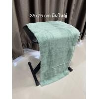 ราคา ผ้าขนหนู ผ้าเช็ดหน้า ผ้าขนหนูขนเป็ด ผ้าเช็ดตัวขนเป็ด ผ้าเช็ดตัวนาโน ขนาด 35 75cm ขนาดใหญ่ ของชำร่วยงานแต่ง สีเรียบไม่มีลาย ราคาส่ง (17803501365)