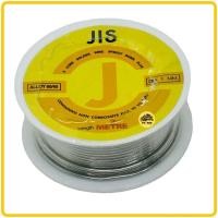 ราคา ตะกั่วบัดกรี 1 MM 2 METRE JIS ตะกั่ว ตะกั่วขด บัคกรี ตะกั่วบัคกรี น้ำยาบัคกรี น้ำยาบัดกรี ตะกั่วบัคกรี โลหะบัดกรี ตะกั่วเส้น ตะกั่วม้วน (19714958473)