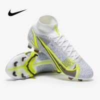 ราคา Nike Mercurial Superfly 8 Elite FG รองเท้าฟุตบอล (10421675564)
