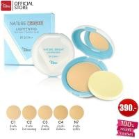 ราคา Tellme เท็ลมี แป้งพัฟ เนเจอร์ ไบรท์ไลท์เทนนิ่ง ทู เวย์ เพาเดอร์เค้ก SPF20PA 9503 (6108164884)
