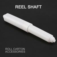 ราคา Idealhere 1 ชิ้นใหม่เปลี่ยนผู้ถือม้วนกระดาษชำระลูกกลิ้งพลาสติกแกนแทรกฤดูใบไม้ผลิ ไม่รวมสิ่งอื่นๆ (3562912061)