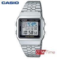 ราคา Casio Standard นาฬิกาข้อมือผู้หญิง ผู้ชาย สายสแตนเลส รุ่น A500WA 1DF สีเงิน ขอบดำ (12588403079)