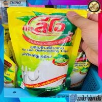 ราคา น้ำยาล้างจาน แบบเติม แบบซอง กุ๊ก ลีโอ 420 ml (8852525221)