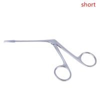 ราคา Ear Wax Endoscope Earwax ทำความสะอาด Remover Micro Alligator Crocodile Forceps จมูกทำความสะอาดคลิป TweezersTool (19717589287)