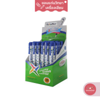 ราคา ปากกาลูกลื่น 0 7mm Flex Office รุ่น Touchie FO GELB022 36 ด้าม (13168851523)