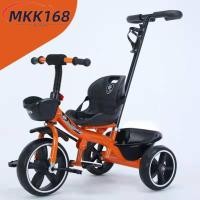 ราคา จักรยาน 3 ล้อ รถเข็นเด็ก 3 ล้อ จักรยานเด็ก เข็นได้ รถเข็นจักรยานสามล้อ ด้ามเข็นถอดเข้าออกได้ รถเข็น จักรยาน (16917762140)