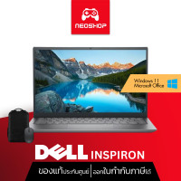 ราคา Notebook DELL Inspiron 14 5430 IN54303F80R001OGTH (19693988840)